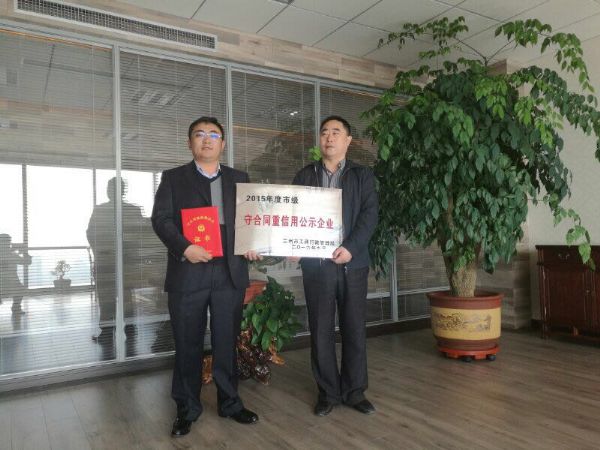 ґcף˾u2015мغͬáʾI